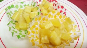 離乳食完了期*おにまんじゅう