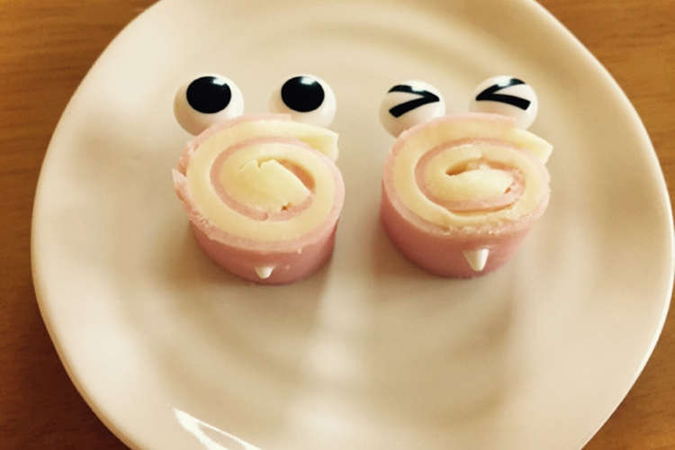 ハムチーズ 子供お弁当おかず レシピ 作り方 By はるーる クックパッド