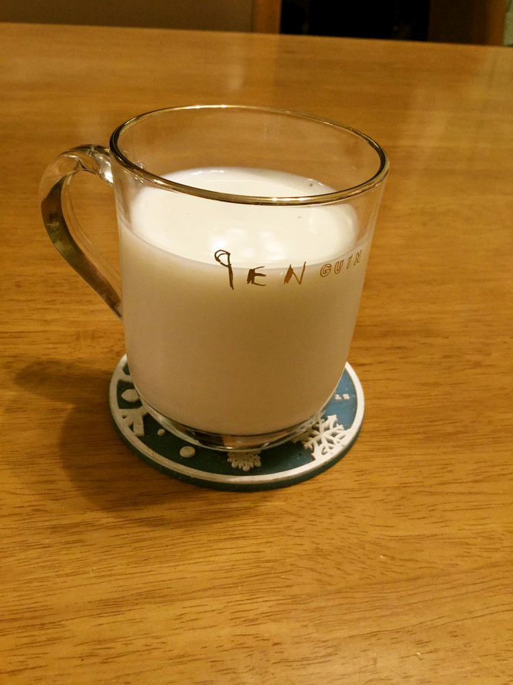 ホットピナャコラーダ牛乳の画像
