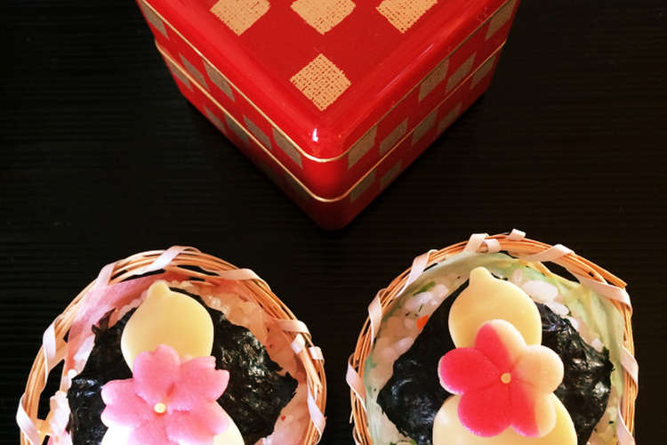 お花見おにぎり 花籠盛り レシピ 作り方 By おべんとスター100 クックパッド 簡単おいしいみんなのレシピが368万品