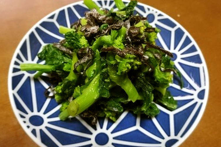 菜の花の塩昆布和え レシピ 作り方 By さざなみ太夫 クックパッド 簡単おいしいみんなのレシピが352万品