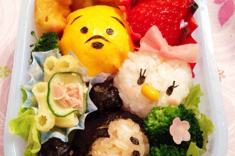 キャラ弁 ツムツムお弁当 幼稚園 レシピ 作り方 By さちねこ1119 クックパッド 簡単おいしいみんなのレシピが354万品