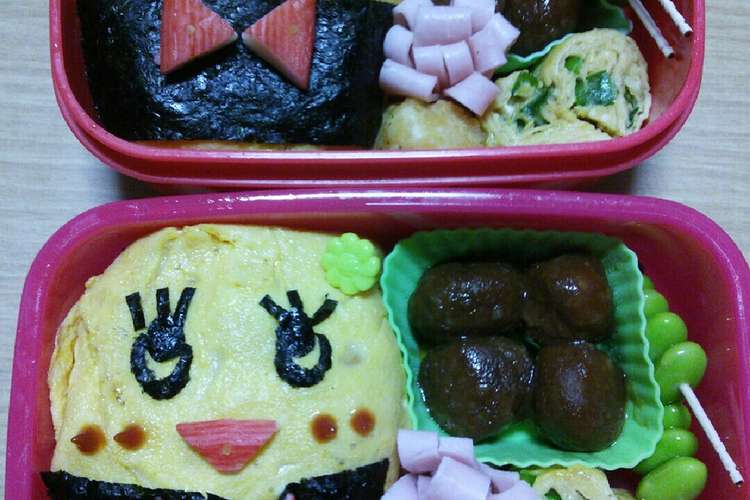 ふなっしー キャラ弁 レシピ 作り方 By Akamarufu クックパッド 簡単おいしいみんなのレシピが354万品