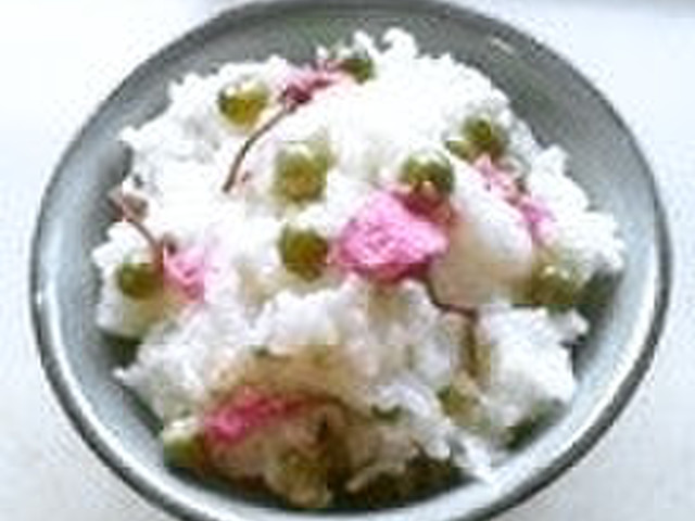 使い勝手の良い さくらごはん様専用 久米島と2点 着物 Littleexplorers Ca