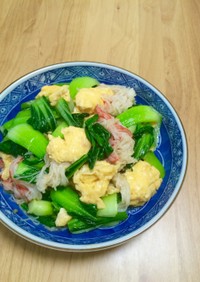 カニカマ、チンゲン菜と卵の中華炒め☆