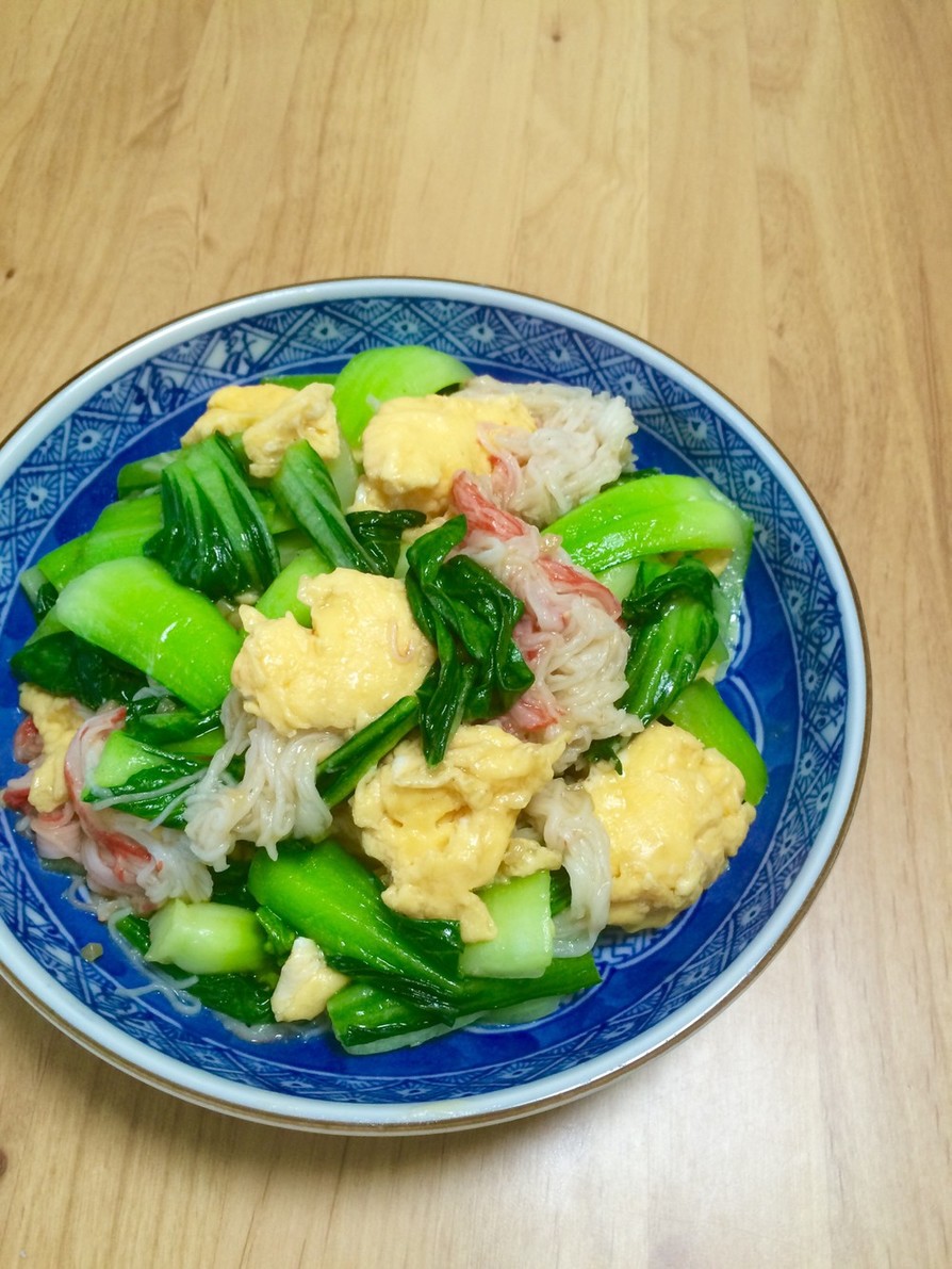 カニカマ、チンゲン菜と卵の中華炒め☆の画像