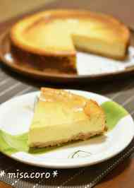 みんなが作ってる ベイクドチーズケーキ パウンド型のレシピ クックパッド 簡単おいしいみんなのレシピが339万品