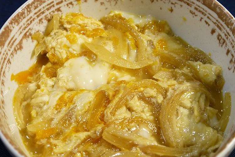 簡単 基本のたまご丼 つゆだく レシピ 作り方 By だんどり亭 クックパッド 簡単おいしいみんなのレシピが352万品