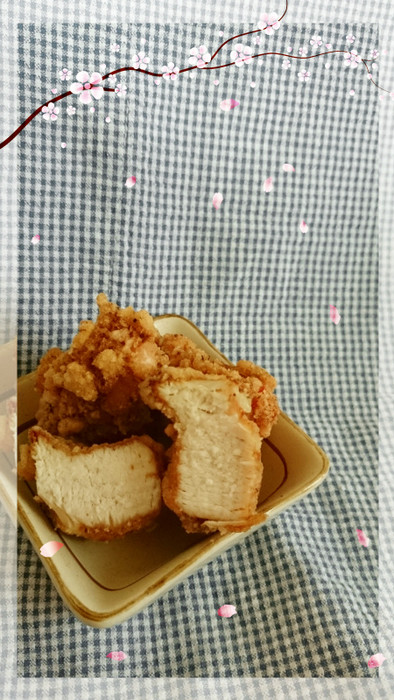 桜香る✿鶏の変わり衣唐揚げの写真