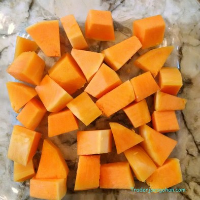 簡単　バターナッツかぼちゃの下処理の写真