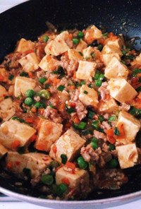 Ma- Po Tofu(マーボー豆腐） 