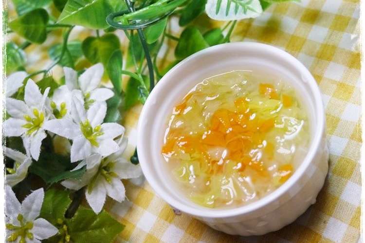 離乳食後期 にんじん玉ねぎ白菜の味噌汁 レシピ 作り方 By 和の離乳食 中田馨 クックパッド 簡単おいしいみんなのレシピが360万品