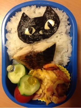 ✿新一年生✿学童2日目お弁当