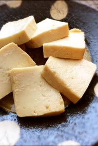 チーズのように濃厚♪豆腐のゆず味噌漬け