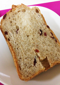 HB 全粒粉50% クランベリー食パン