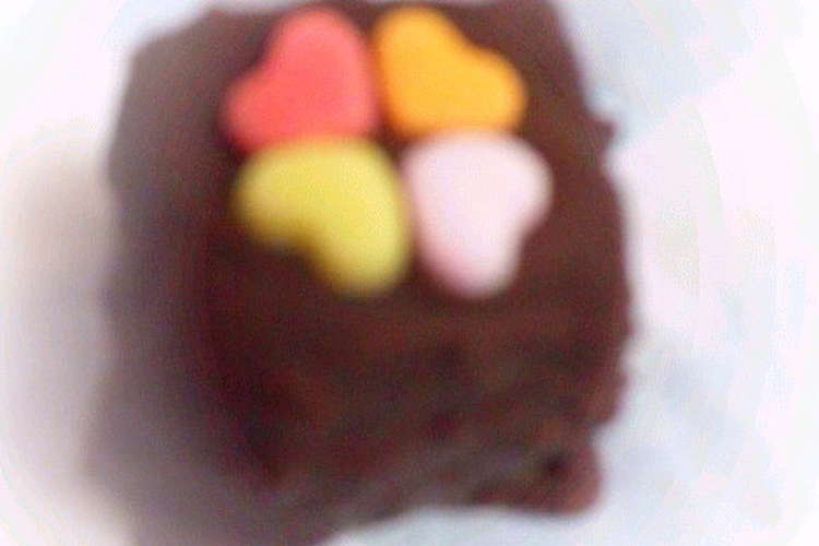 バレンタイン本命チョコ レシピ 作り方 By ファジらぶ クックパッド 簡単おいしいみんなのレシピが354万品