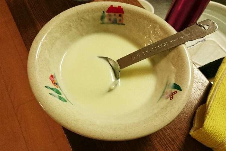 離乳食 レンジでホワイトソース レシピ 作り方 By 悠翔くんmama クックパッド 簡単おいしいみんなのレシピが359万品