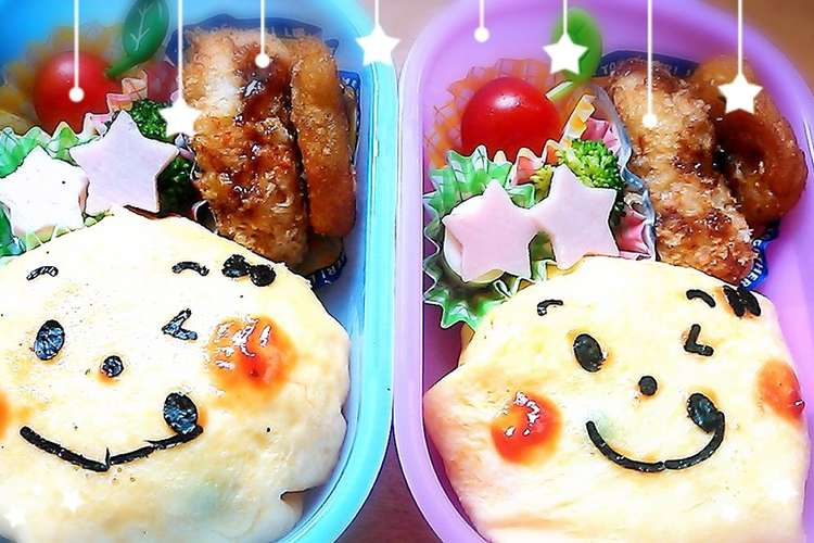幼稚園お弁当 初心者でも簡単オムライス レシピ 作り方 By ツムツムママ クックパッド