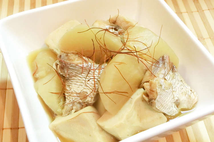高野豆腐と大根の鯛アラ煮 レシピ 作り方 By 綾音 クックパッド 簡単おいしいみんなのレシピが361万品