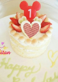 ♡1歳手作りふわふわ誕生日ケーキ♡