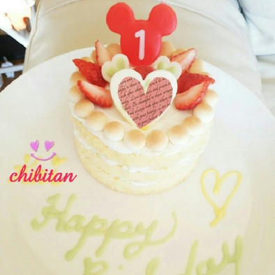 ♡1歳手作りふわふわ誕生日ケーキ♡の写真