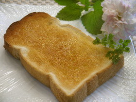 シンプルにえごま油を味わう♪塩トースト♡