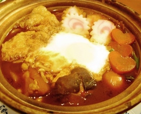 アツアツがうまい☆味噌煮込みうどん!