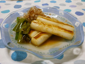 焼き長ネギのお浸し