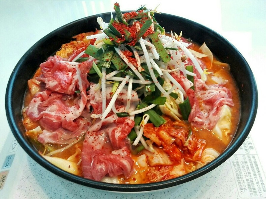 韓国料理屋さんの豚キムチ鍋～味噌チゲ～の画像