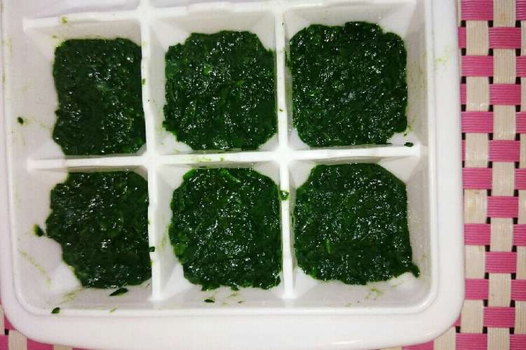 離乳食 ほうれん草の冷凍保存 レシピ 作り方 By Kananna08 クックパッド 簡単おいしいみんなのレシピが360万品