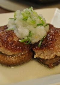 椎茸の肉詰め塩ジャンおろしソース