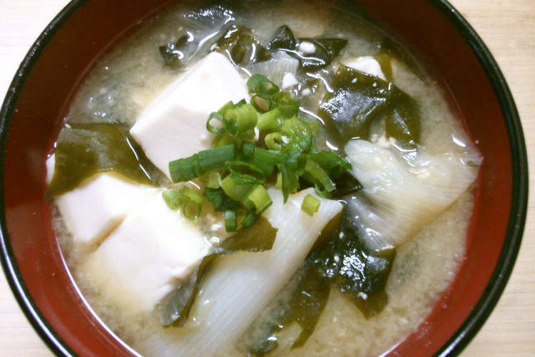 簡単 朝食 豆腐 長ねぎ ワカメの味噌汁 レシピ 作り方 By 331ミミイ クックパッド