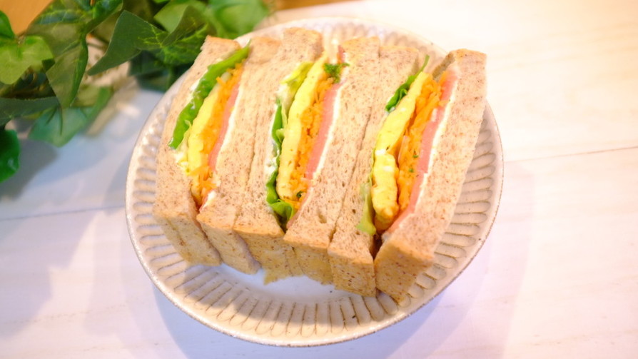 生ハム☆クリチ☆玉子焼きのサンドイッチの画像