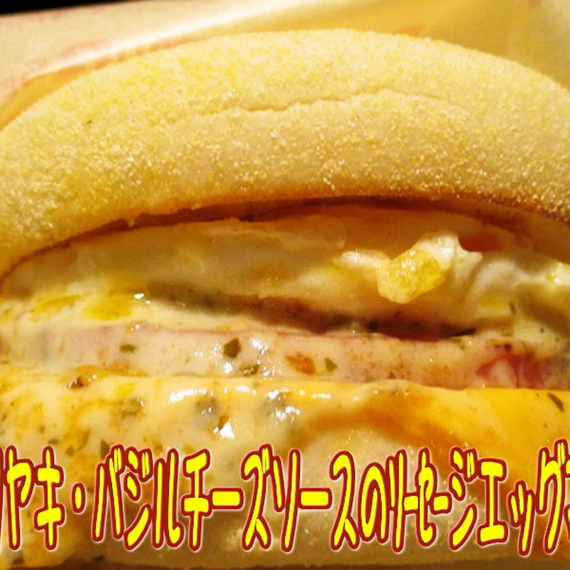 カラバの模倣フェットチーネ アルフレッド レシピ