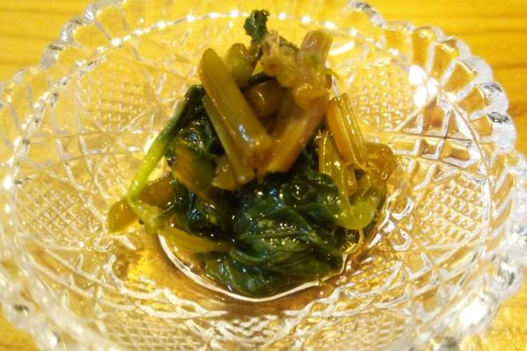 花わさびの醤油漬け レシピ 作り方 By ゆうじパパ クックパッド 簡単おいしいみんなのレシピが350万品