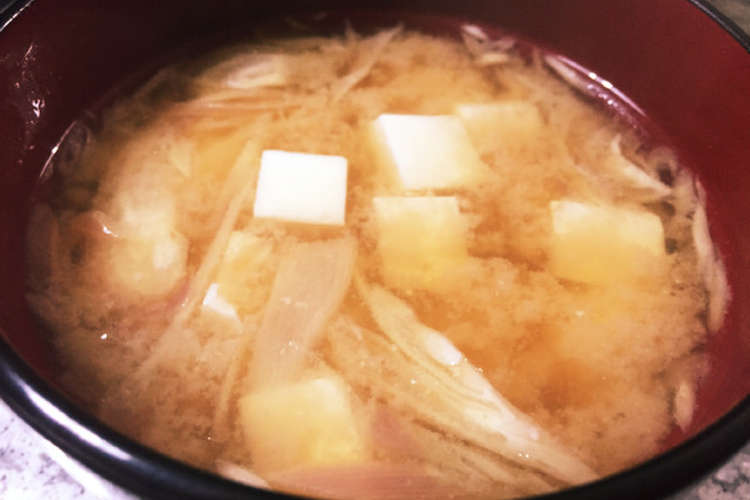 生姜あったかお味噌汁 みょうが お豆腐 レシピ 作り方 By こゆーんん クックパッド