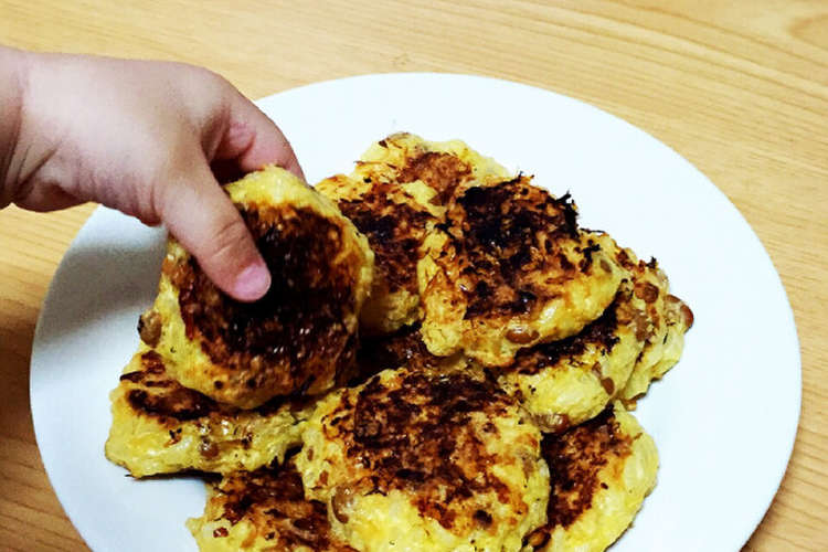 手掴み食べに 納豆おやき レシピ 作り方 By ゆちちちもふ クックパッド 簡単おいしいみんなのレシピが357万品