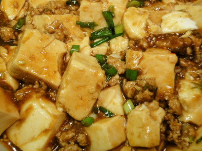 家庭の味３　うちの麻婆豆腐の写真