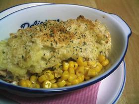 とろうまっ♪サーモンのとろとろポテト焼き