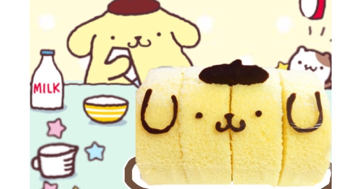 市販で簡単 ポムポムプリンロールケーキ レシピ 作り方 By ぽむだんごろむし クックパッド 簡単おいしいみんなのレシピが374万品
