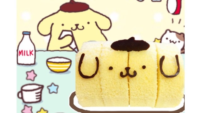 市販で簡単 ポムポムプリンロールケーキ レシピ 作り方 By ぽむだんごろむし クックパッド 簡単おいしいみんなのレシピが371万品