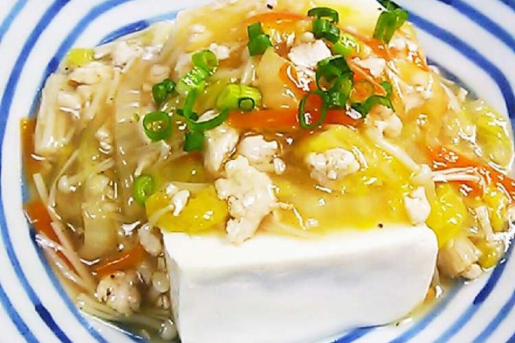 お豆腐 中華あんかけ レシピ 作り方 By ガーイキッチン クックパッド 簡単おいしいみんなのレシピが355万品
