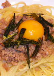 みんなが作ってる 余った鶏そぼろ パスタのレシピ クックパッド 簡単おいしいみんなのレシピが346万品