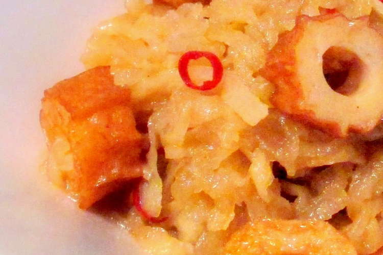 ちくわと切り干し大根の煮物 レシピ 作り方 By 4649パパ クックパッド