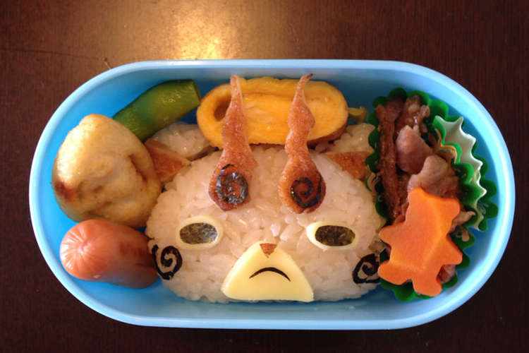 キャラ弁 妖怪ウォッチのこまじろう レシピ 作り方 By Amonchan クックパッド 簡単おいしいみんなのレシピが354万品