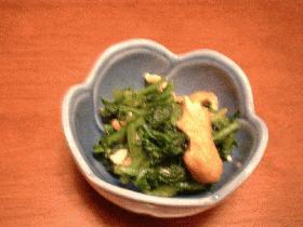 だいこん葉の煮浸し・・・