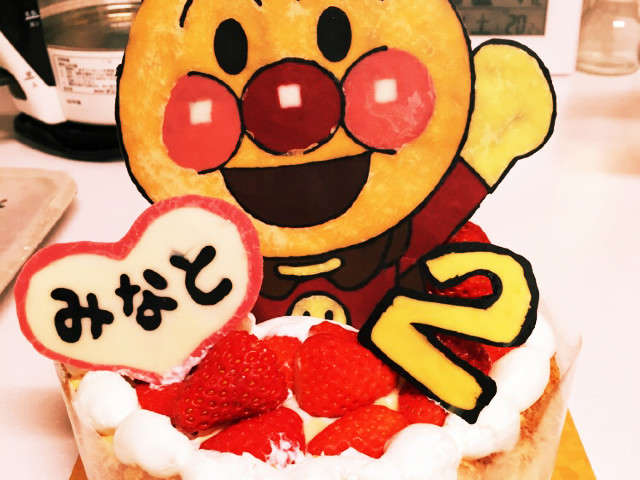 無料ダウンロードアンパンマン チョコ キャラクター ただのディズニー画像