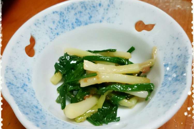 あさつきの酢味噌和え レシピ 作り方 By クレオルト クックパッド 簡単おいしいみんなのレシピが353万品