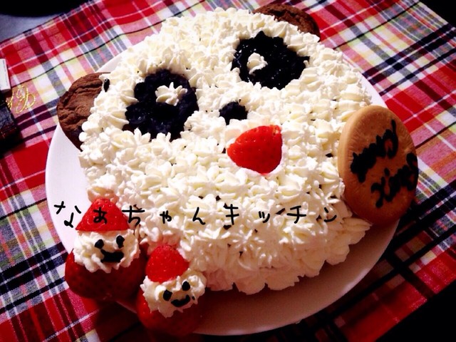子どもの為のパンダケーキ レシピ 作り方 By なぁちゃんキッチン クックパッド 簡単おいしいみんなのレシピが354万品