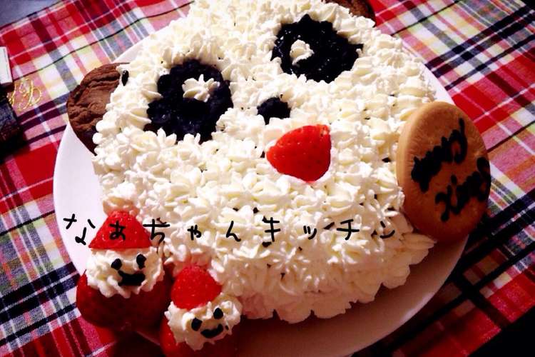 子どもの為のパンダケーキ レシピ 作り方 By なぁちゃんキッチン クックパッド 簡単おいしいみんなのレシピが349万品